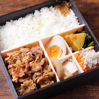 【２日前用】ボリューム焼き肉弁当